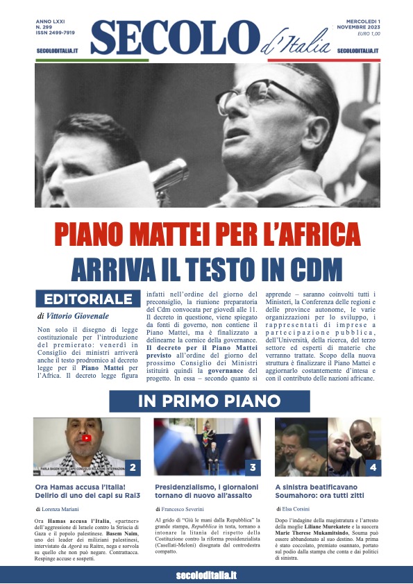 Mercoledi 1 novembre 2023