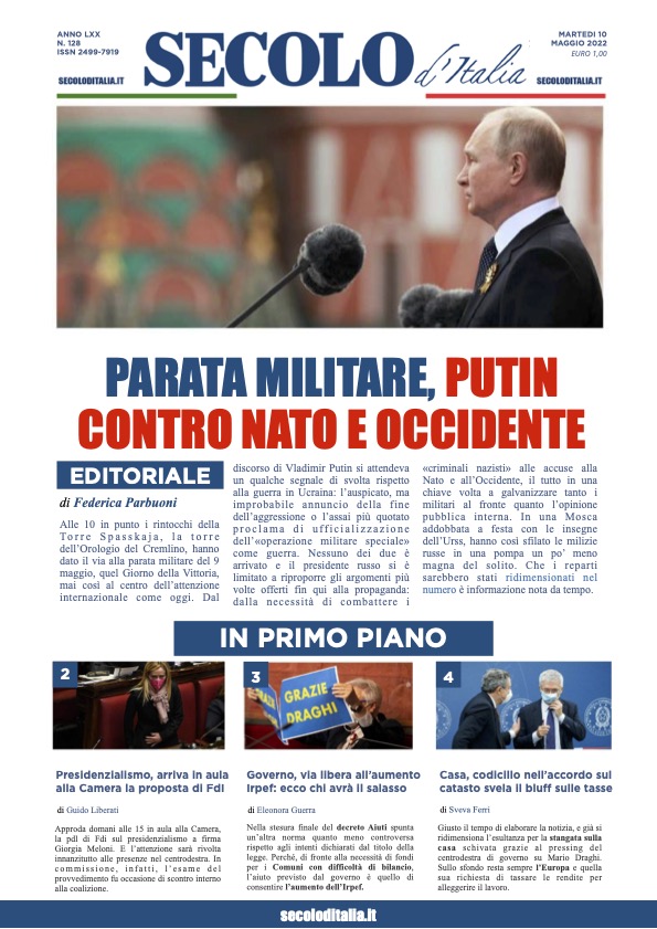Martedi 10 maggio 2022