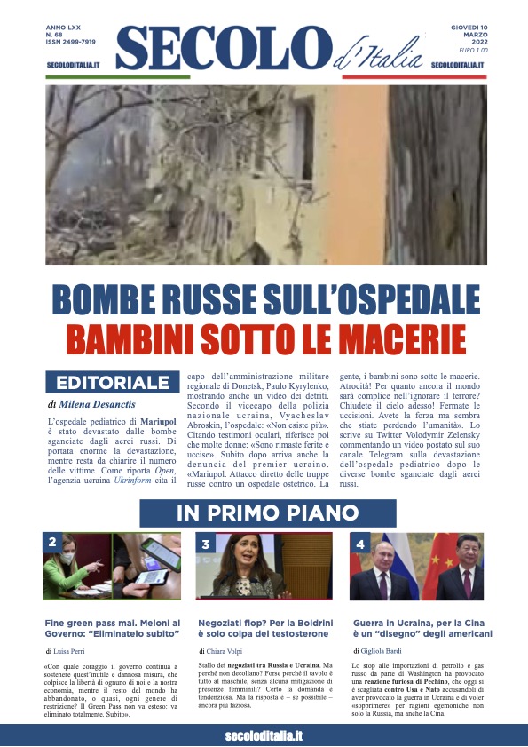 Giovedi 10 marzo 2022