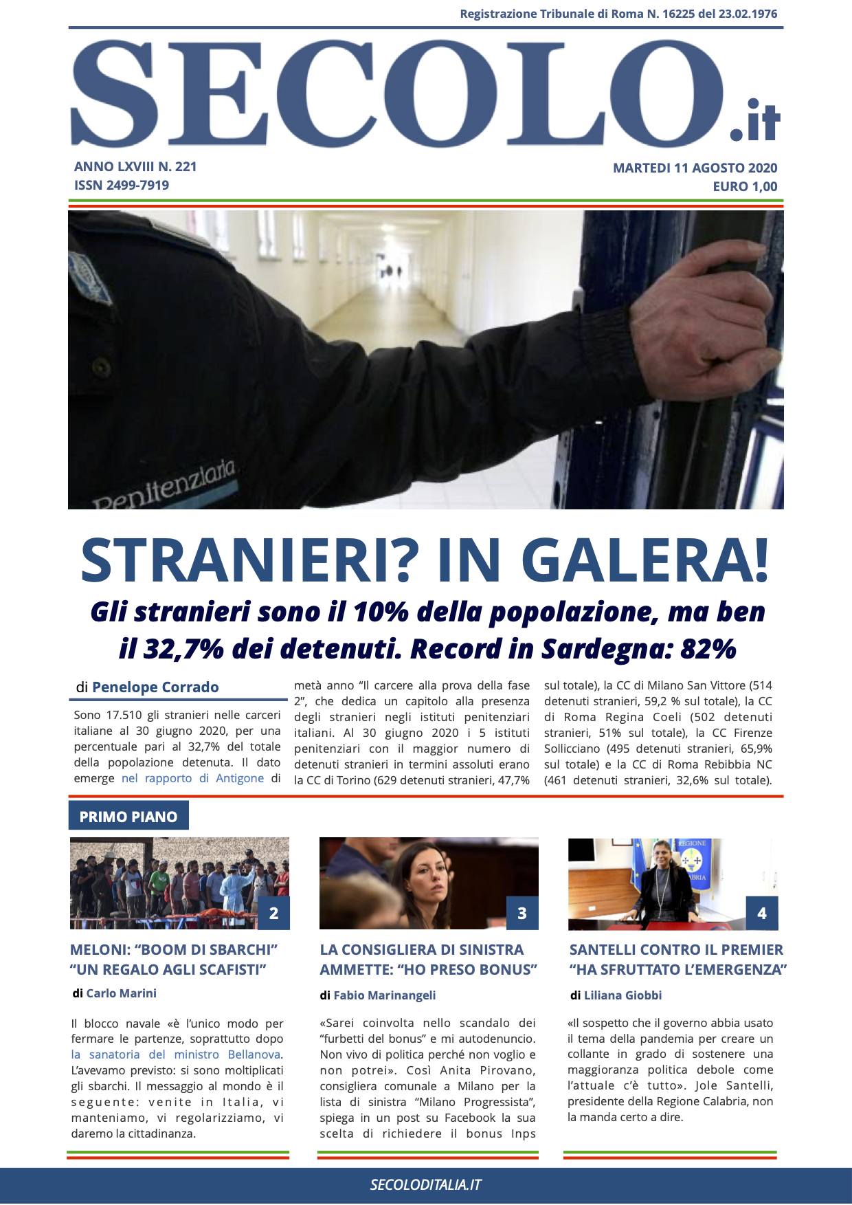 Martedi 11 Agosto 2020