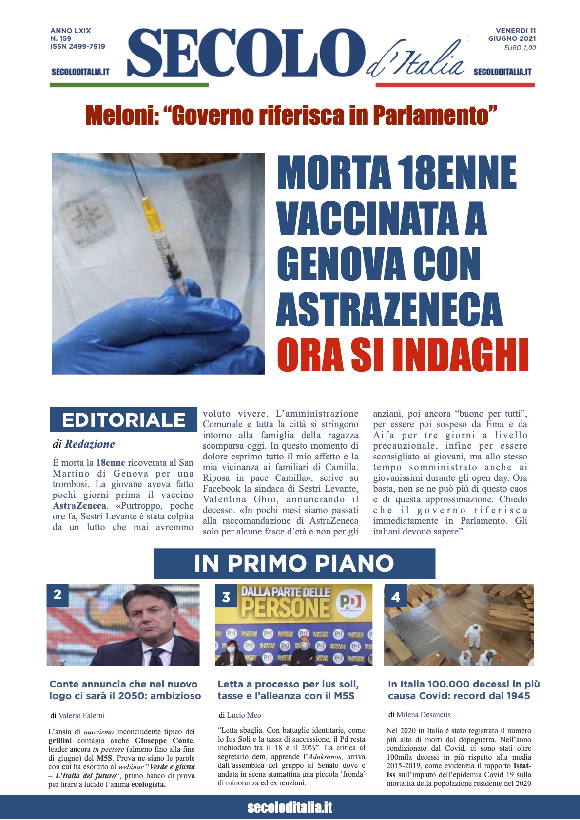 Venerdi 11 Giugno 2021