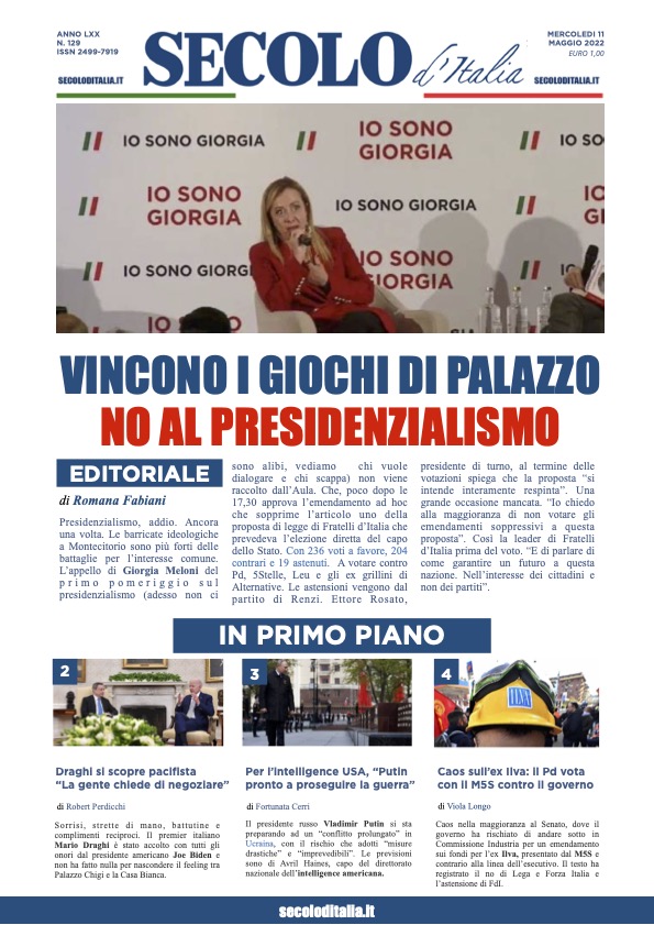 Mercoledi 11 maggio 2022