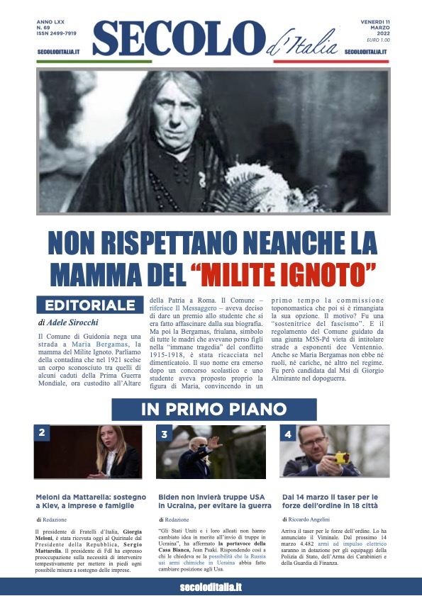 Venerdi 11 marzo 2022