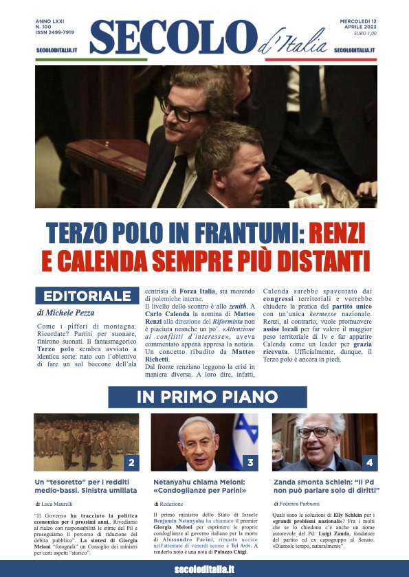 Mercoledi 12 aprile 2023