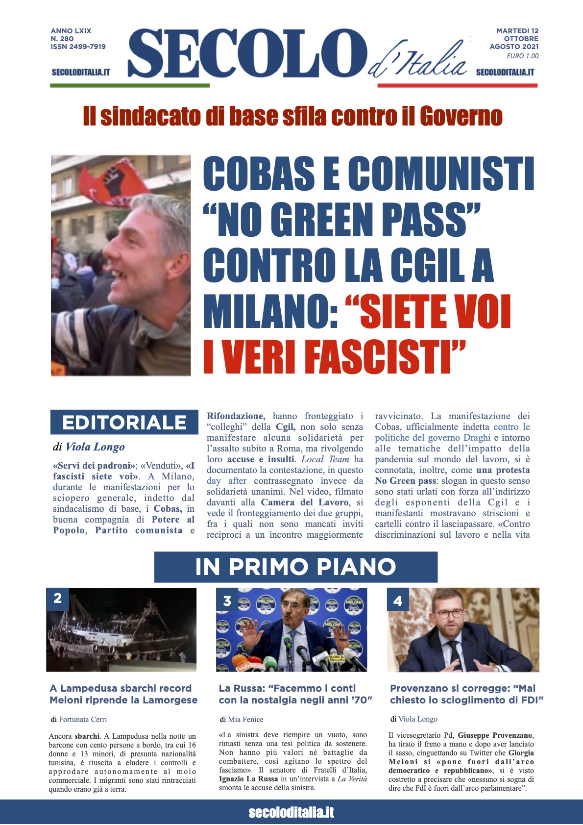 Martedi 12 Ottobre 2021