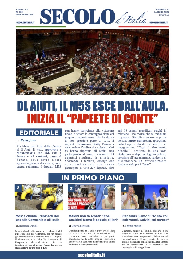 Martedi 12 luglio 2022