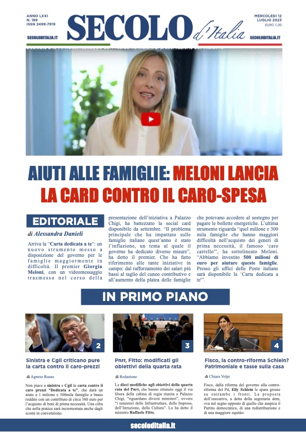 Mercoledi 12 luglio 2023