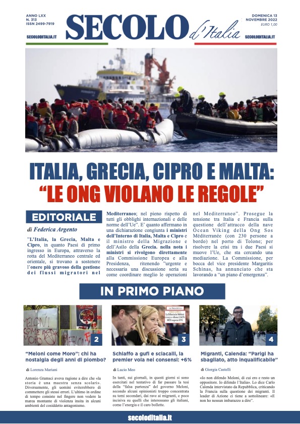 Domenica 13 novembre 2022