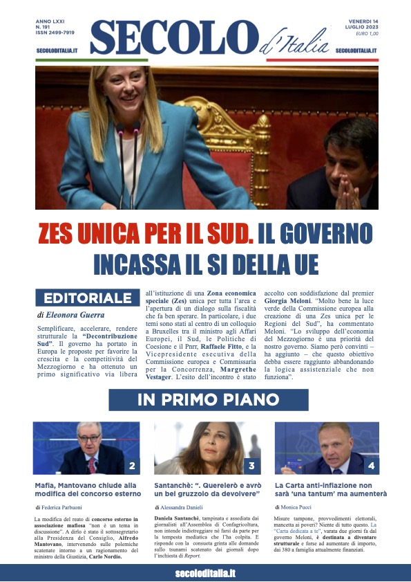 Venerdi 14 luglio 2023